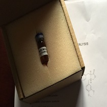 金粉蕨辛2’-O-葡萄糖甙