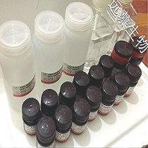 胰蛋白酶抗原修復液