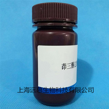 上海遠慕生物詳細介紹茚三酮乙醇溶液(0.1%)的工作原理,實驗注意事項,規格,用途,說明等咨訊!
